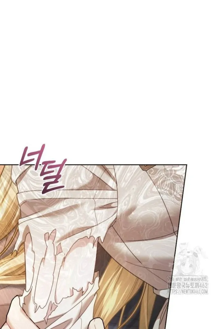 Chapter 20 - halaman 89
