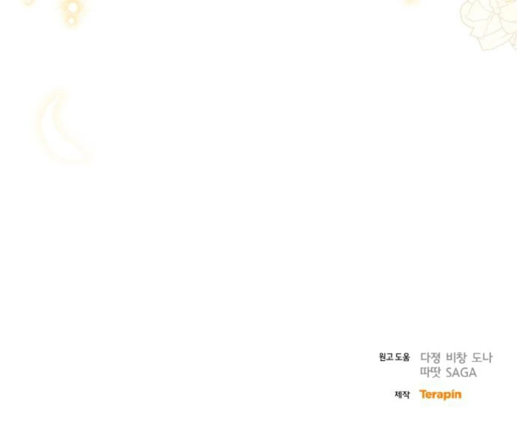 Chapter 21 - halaman 149