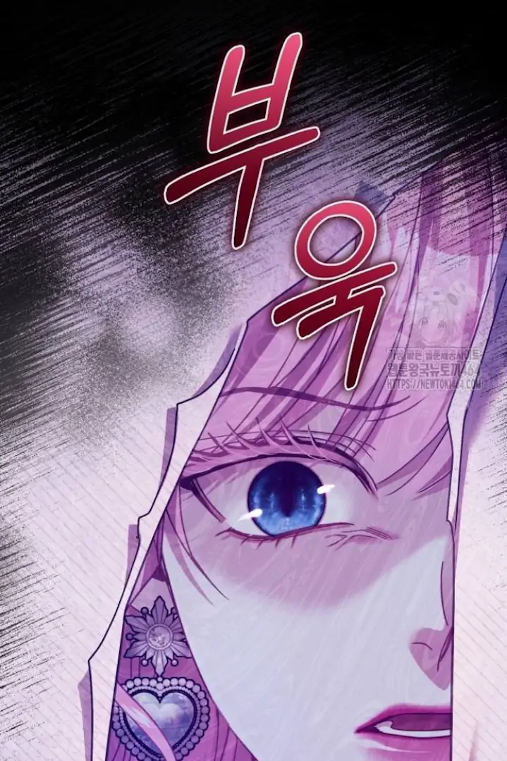Chapter 23 - halaman 109