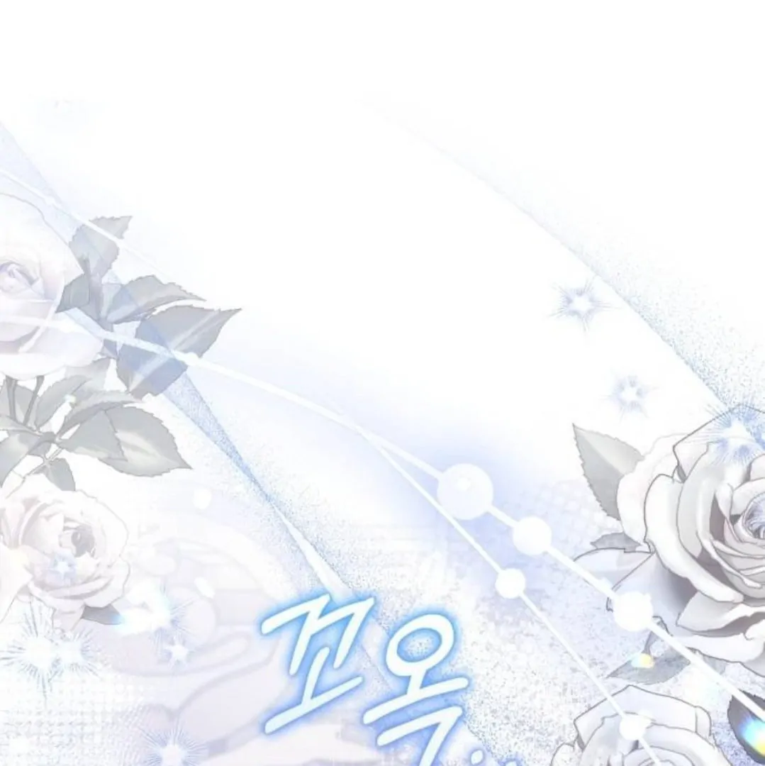 Chapter 36 - halaman 164