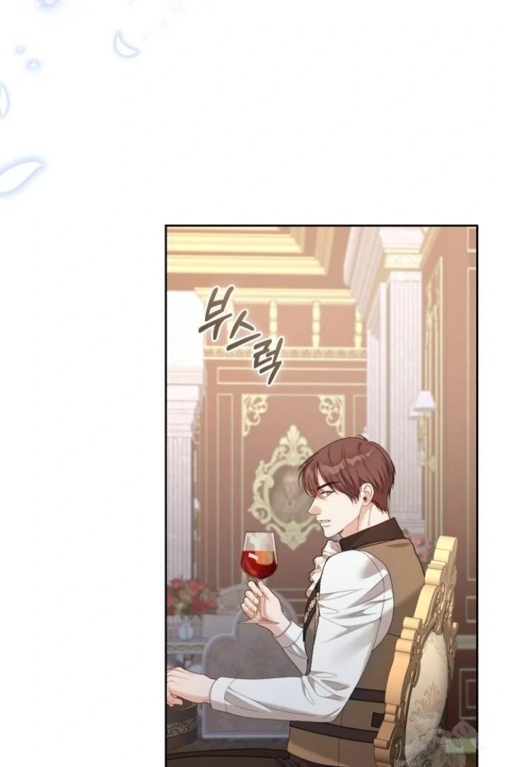 Chapter 37 - halaman 97