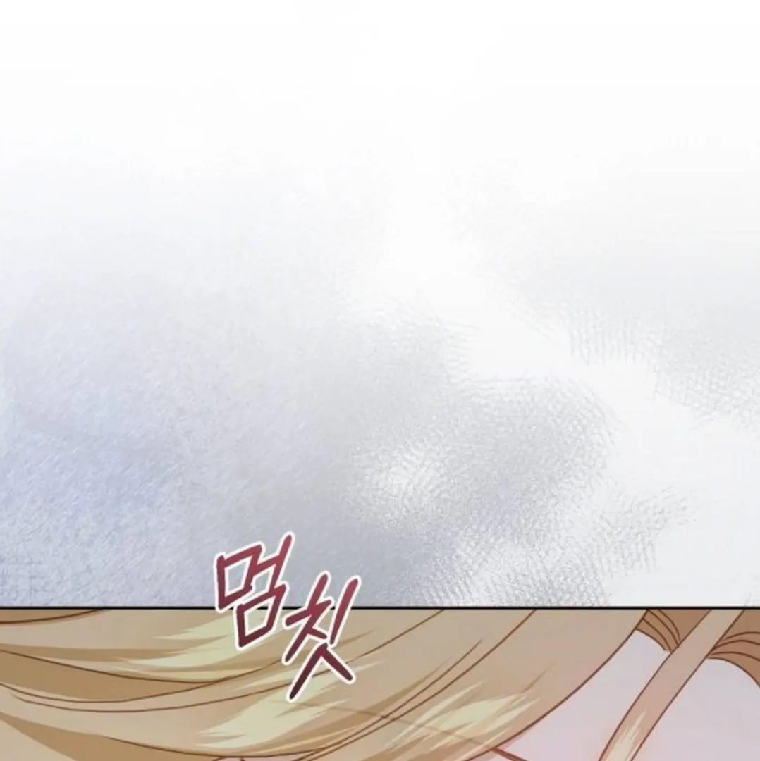Chapter 38 - halaman 106