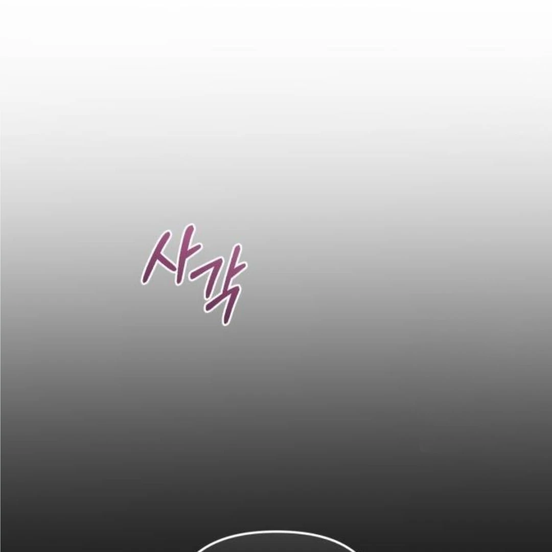 Chapter 39 - halaman 109