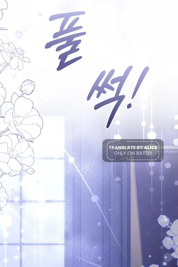 Chapter 43 - halaman 105