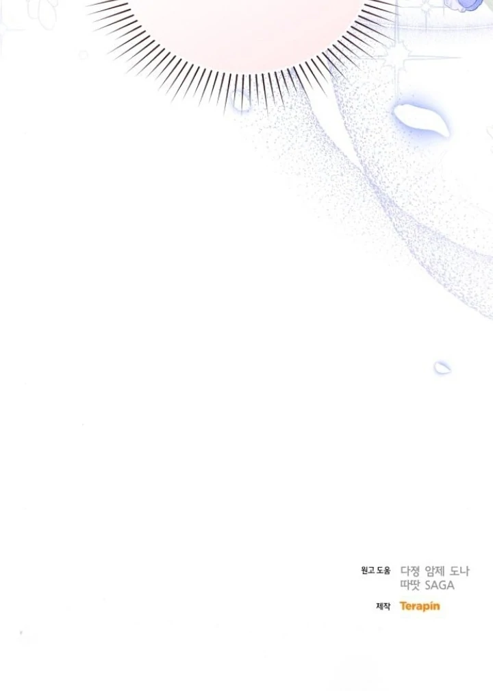 Chapter 44 - halaman 119