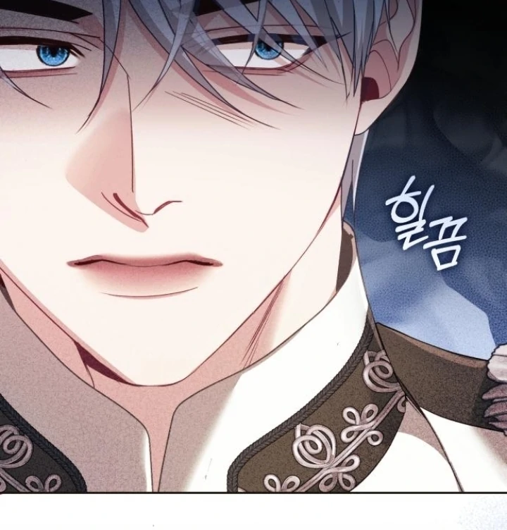 Chapter 45 - halaman 109