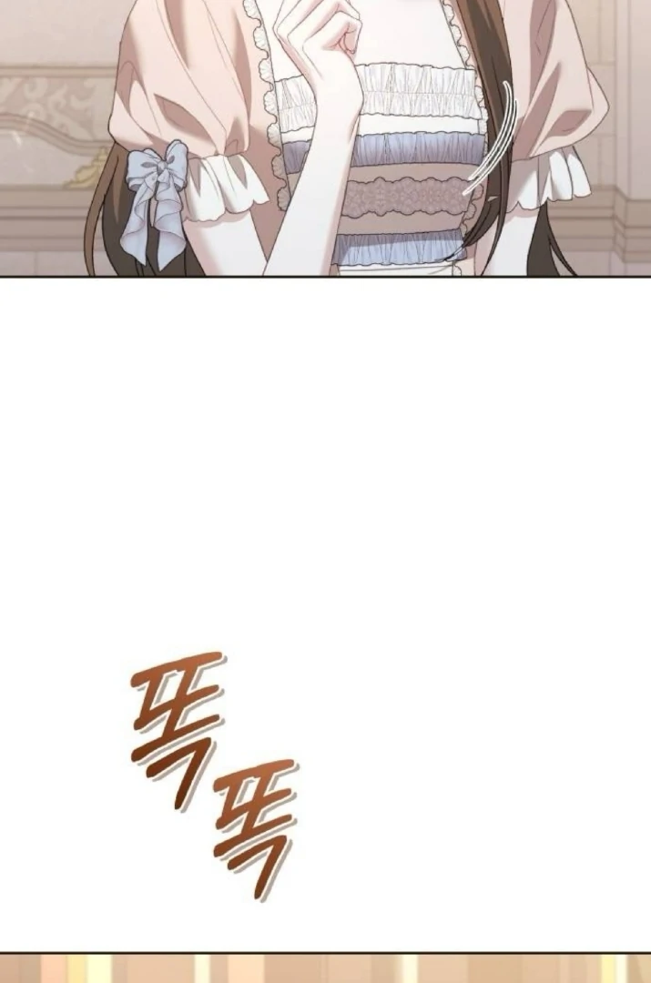 Chapter 48 - halaman 135