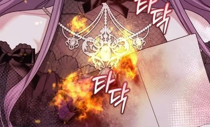 Chapter 7 - halaman 82
