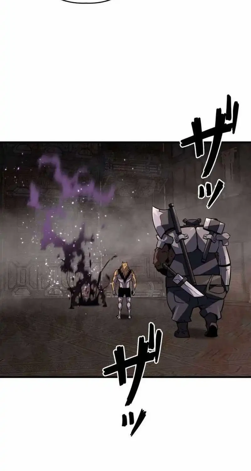 Chapter 30 - halaman 30