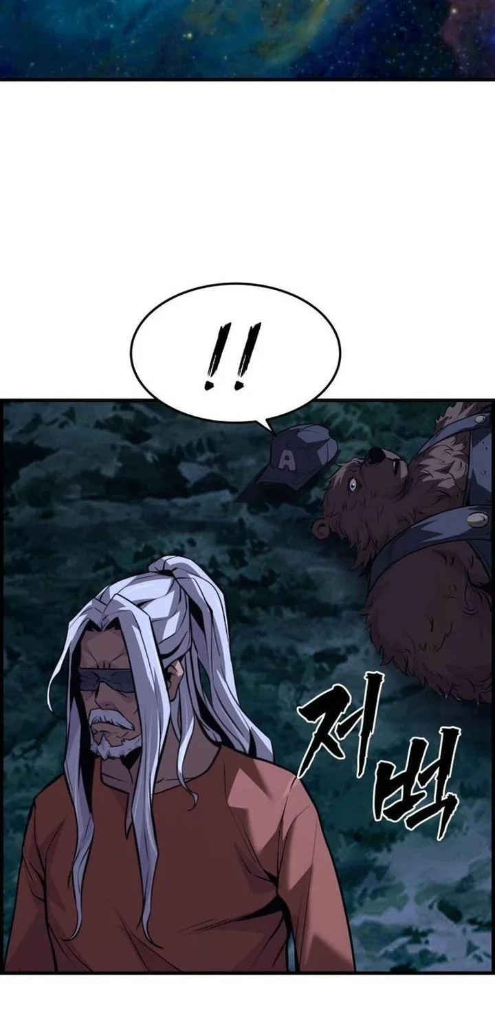 Chapter 38 - halaman 45