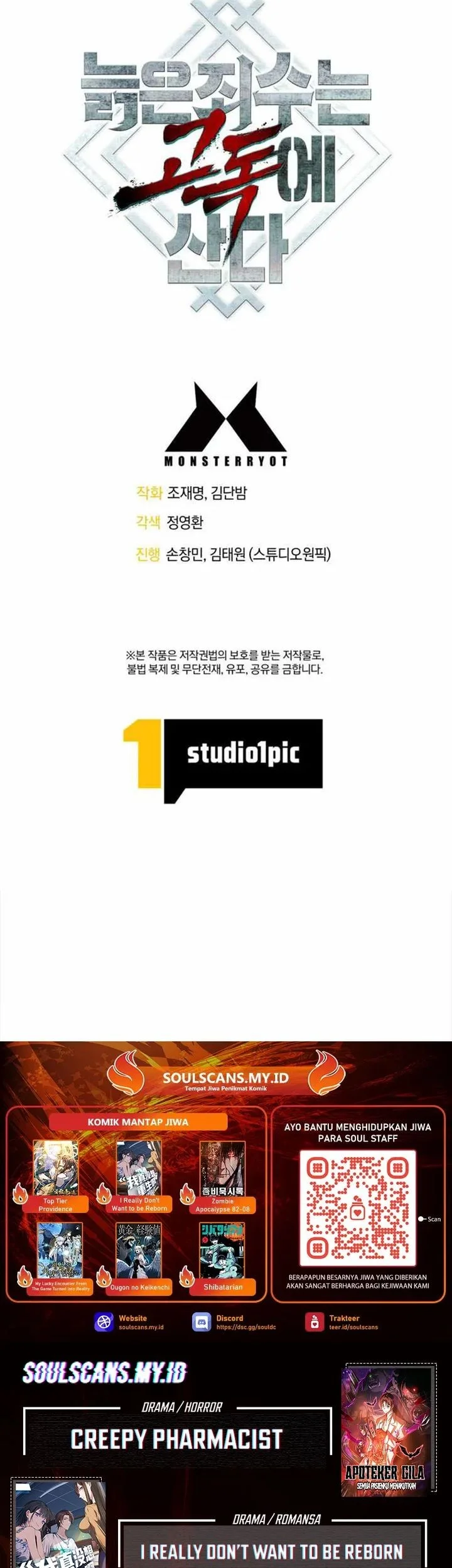 Chapter 39 - halaman 70