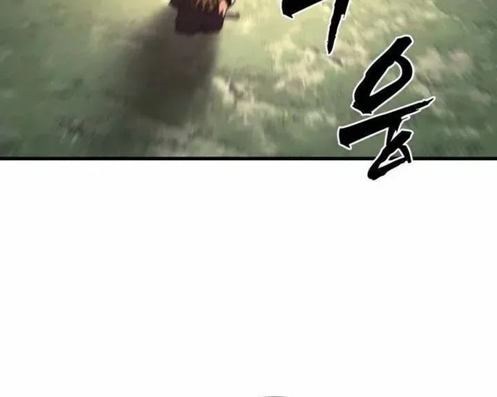 Chapter 40 - halaman 62