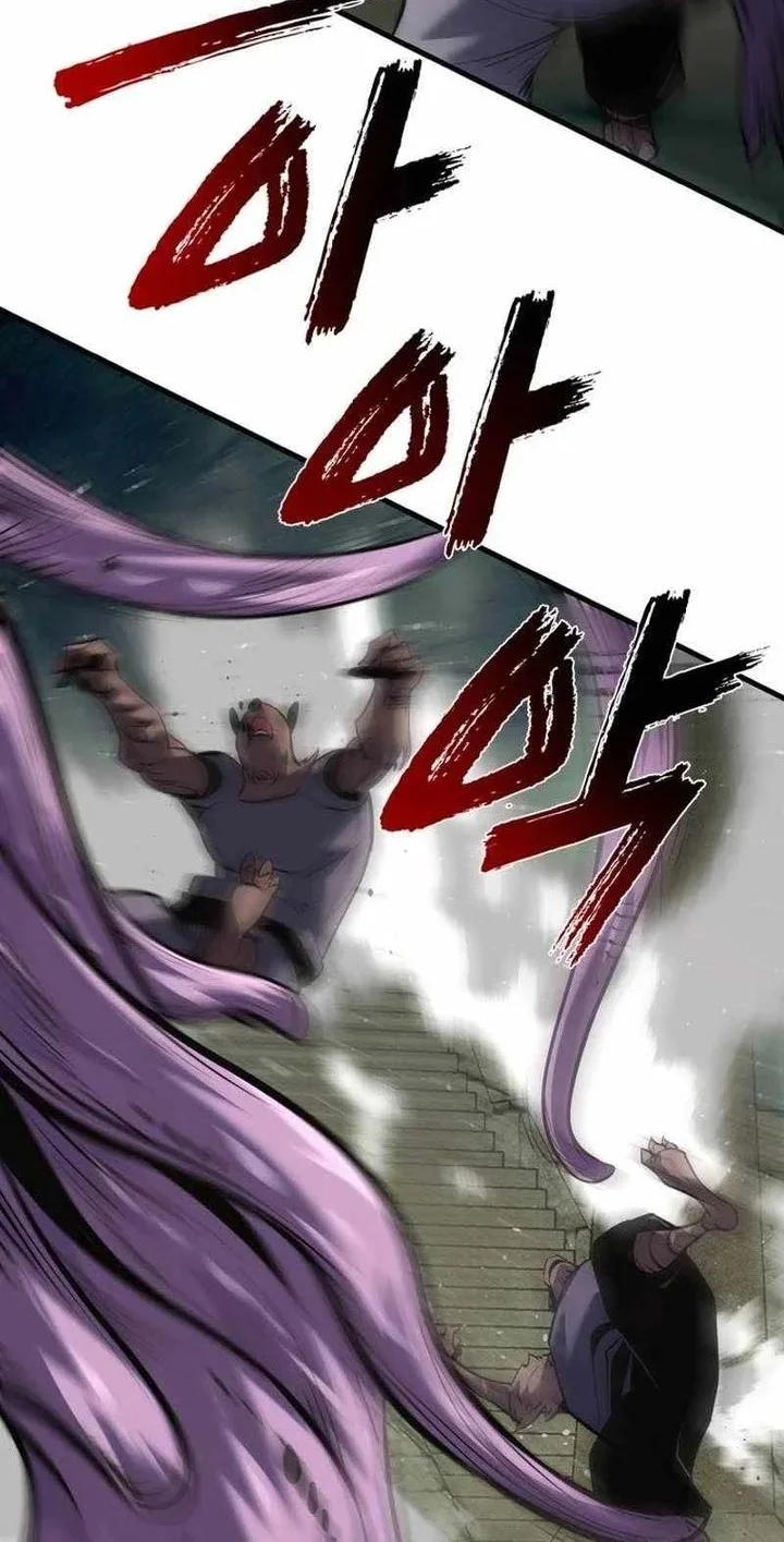 Chapter 44 - halaman 29