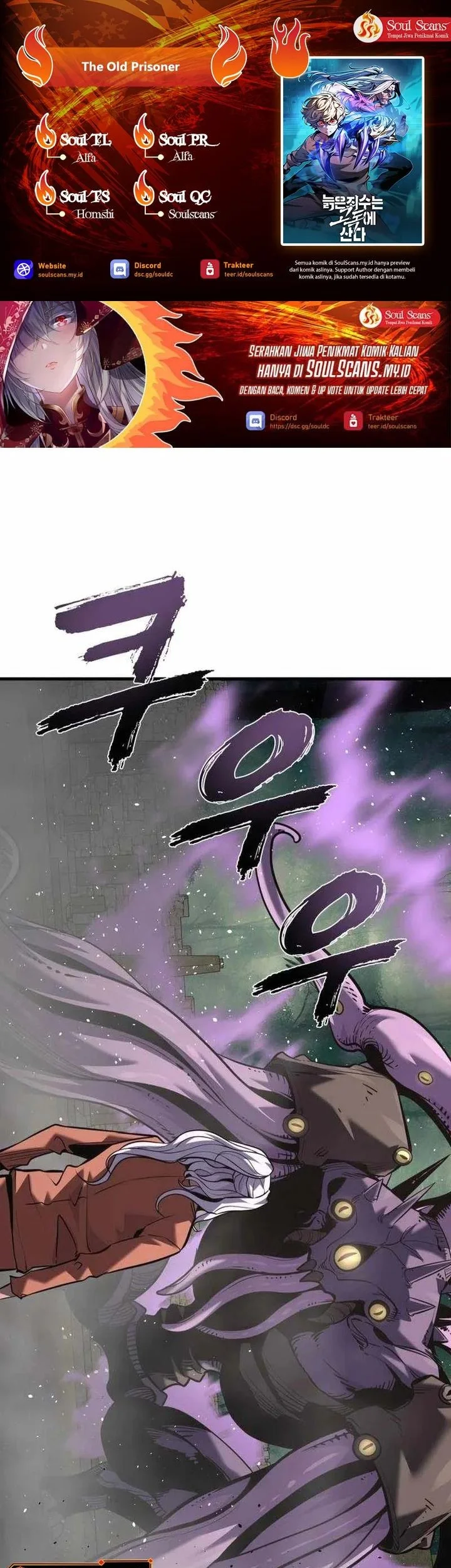 Chapter 44 - halaman 2