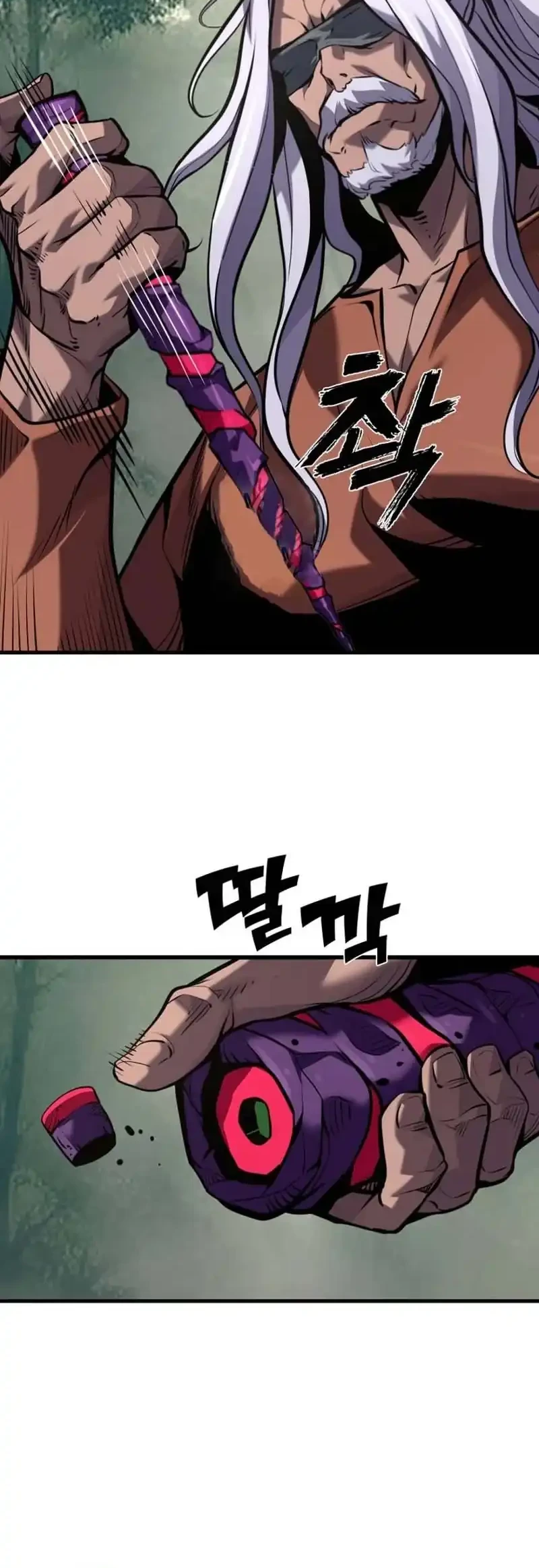 Chapter 45 - halaman 54