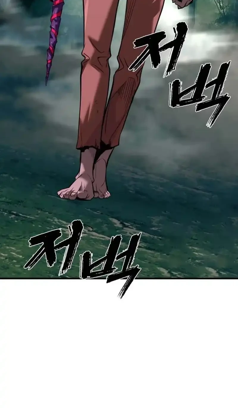 Chapter 46 - halaman 63