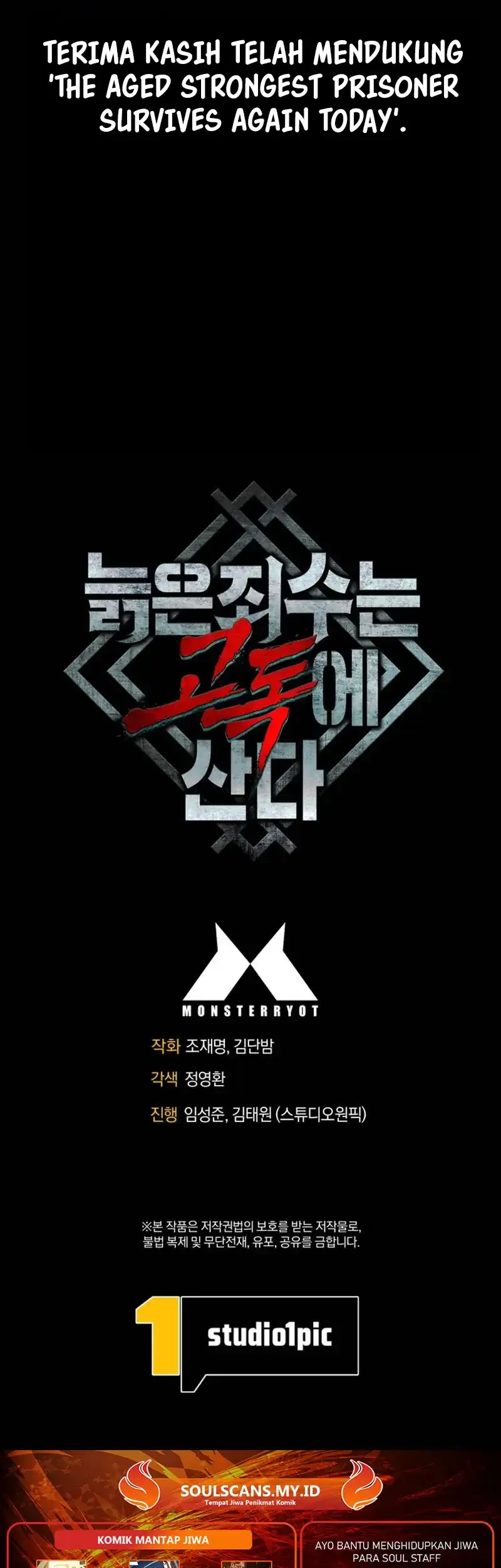 Chapter 51 - halaman 91