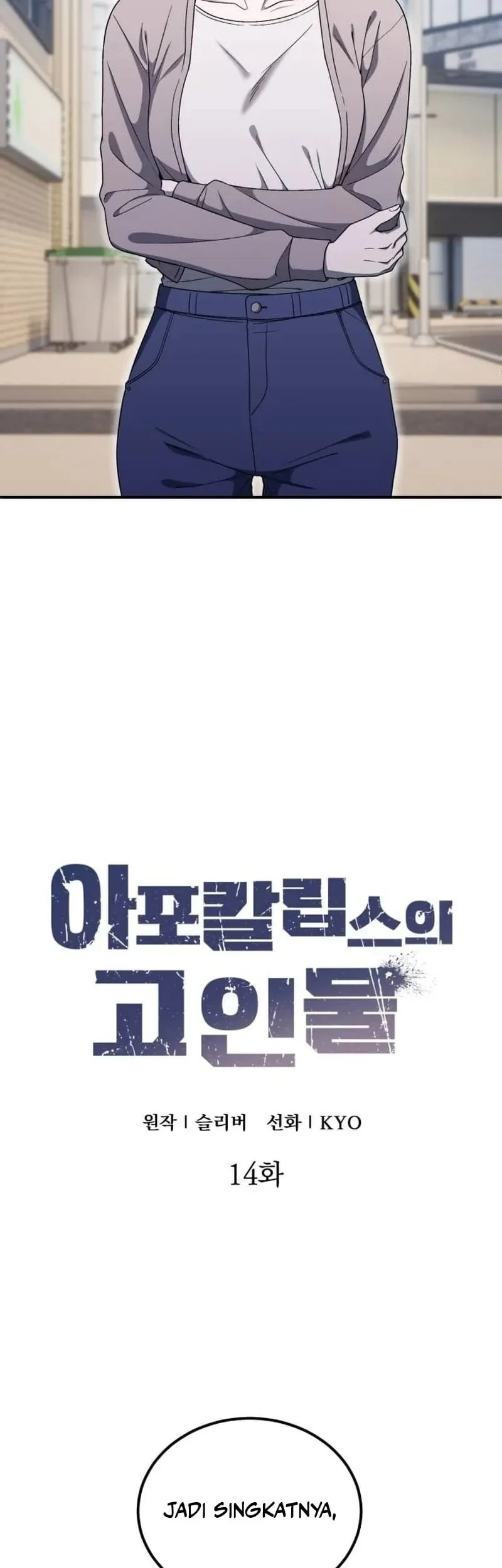 Chapter 14 - halaman 14