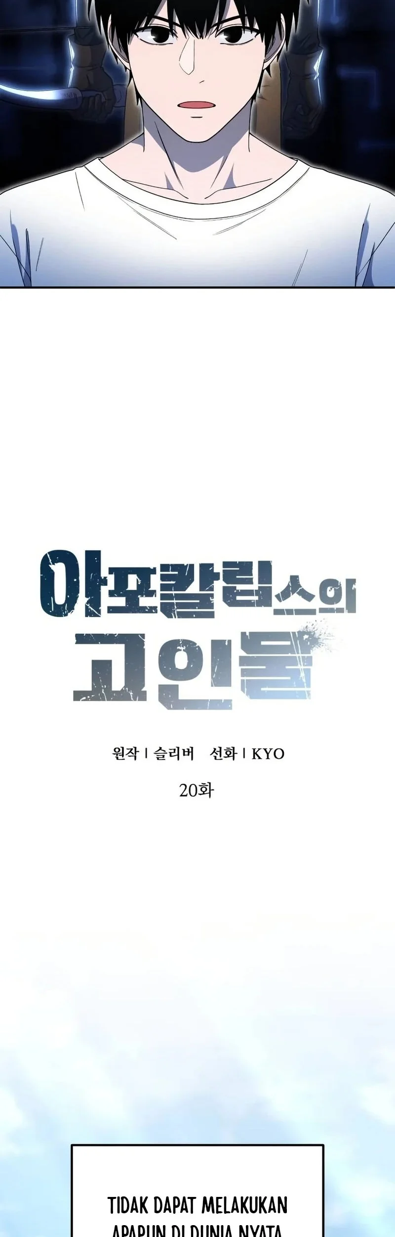 Chapter 20 - halaman 12