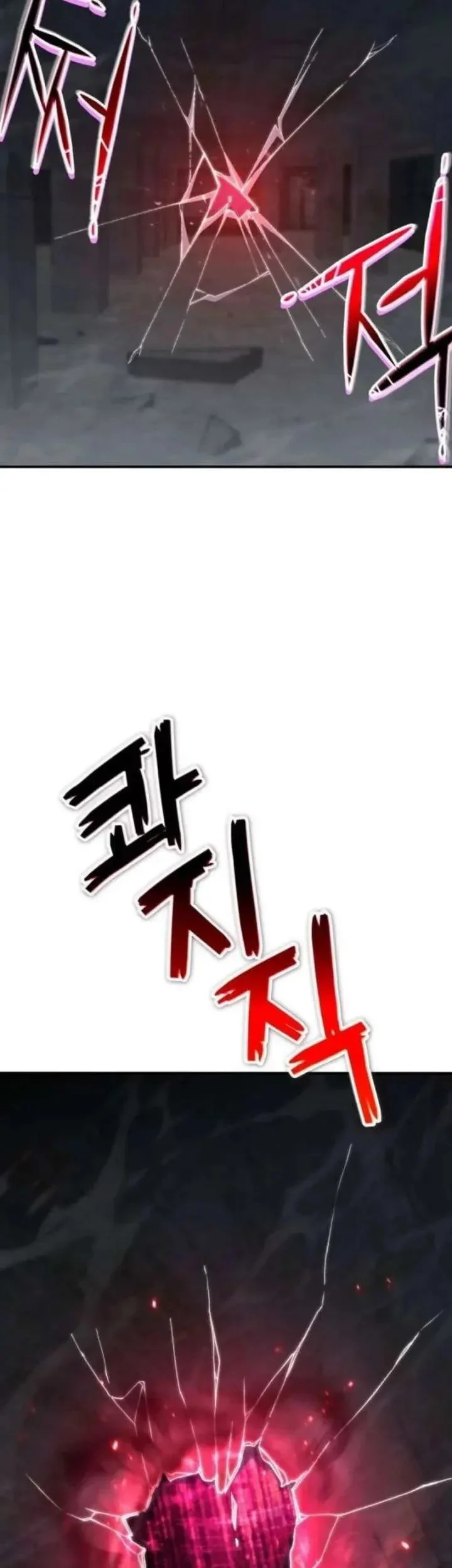 Chapter 40 - halaman 72