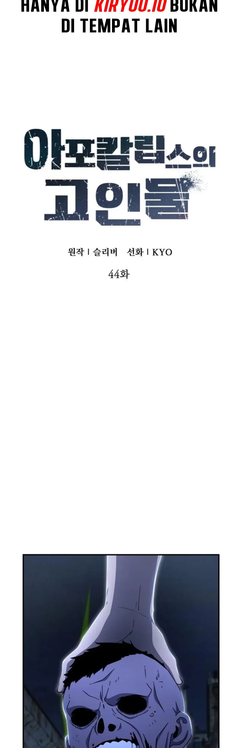 Chapter 44 - halaman 40
