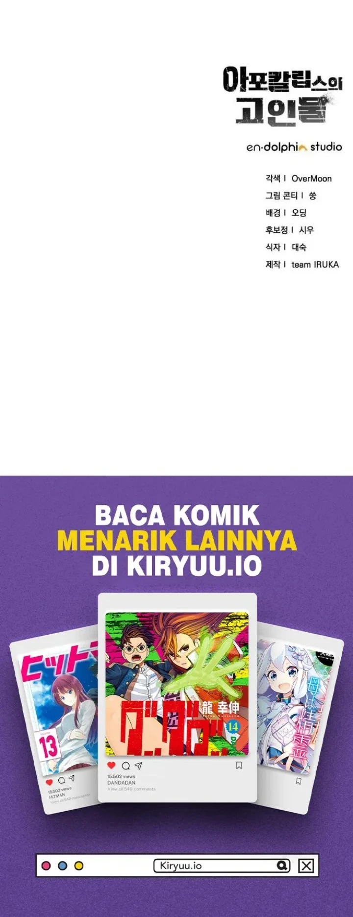 Chapter 49 - halaman 73