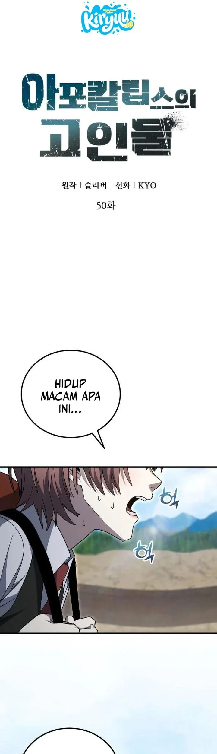Chapter 50 - halaman 20