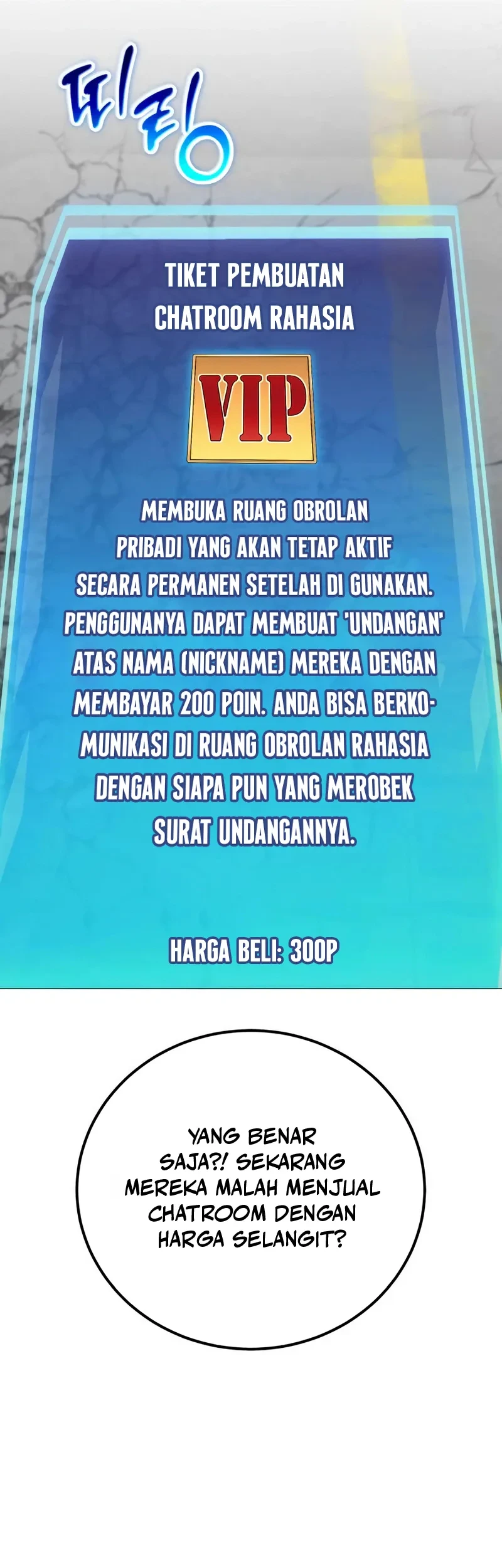 Chapter 55 - halaman 25
