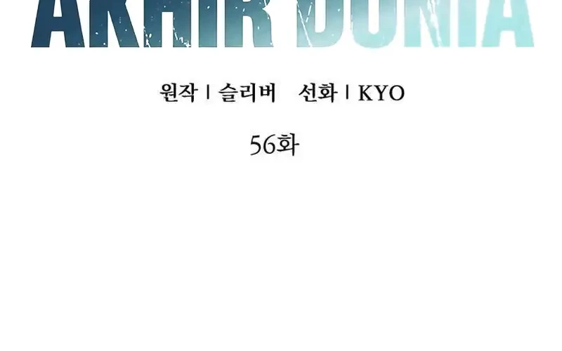 Chapter 56 - halaman 20