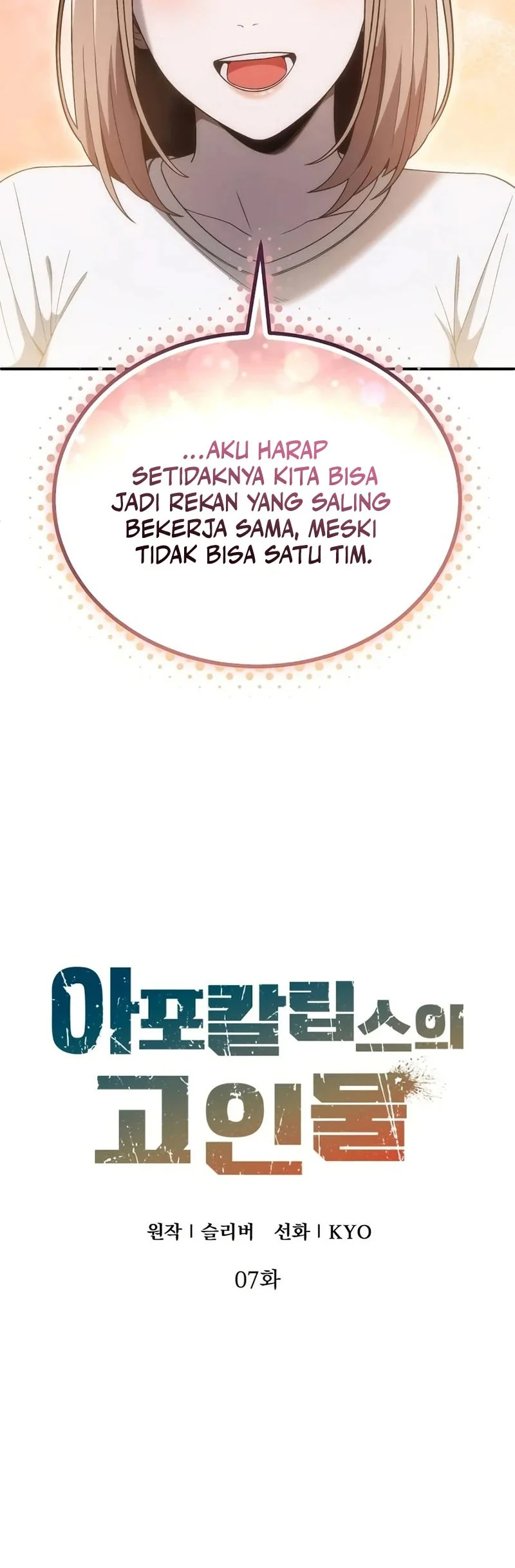 Chapter 7 - halaman 40