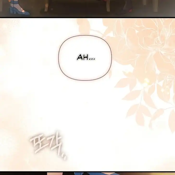 Chapter 1 - halaman 171