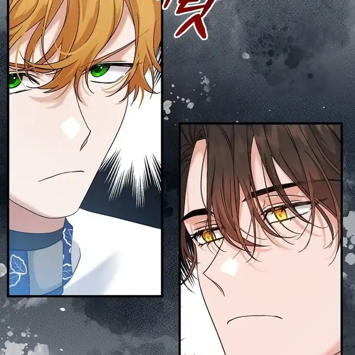 Chapter 10 - halaman 124