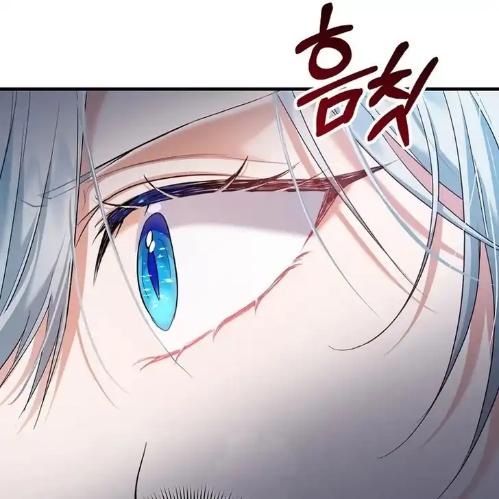 Chapter 10 - halaman 175