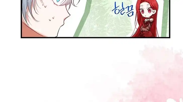 Chapter 10 - halaman 58