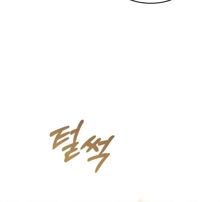 Chapter 11 - halaman 86