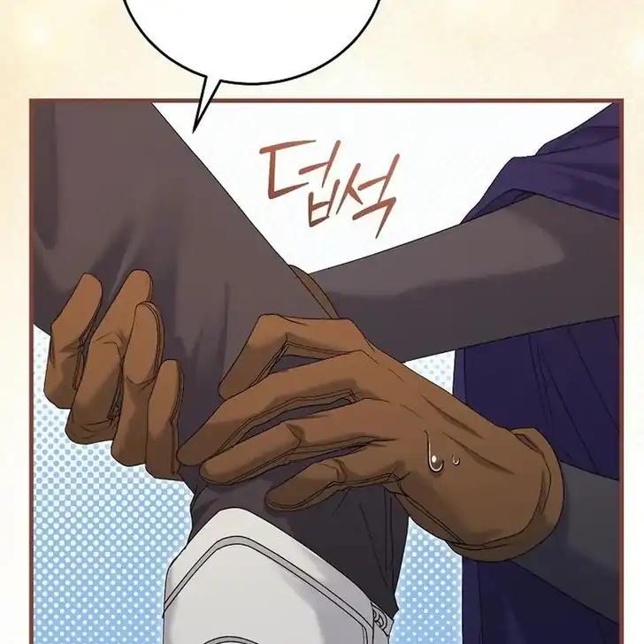 Chapter 14 - halaman 69