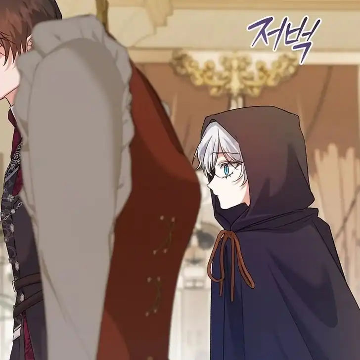 Chapter 14 - halaman 98