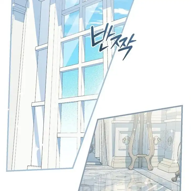 Chapter 15 - halaman 65