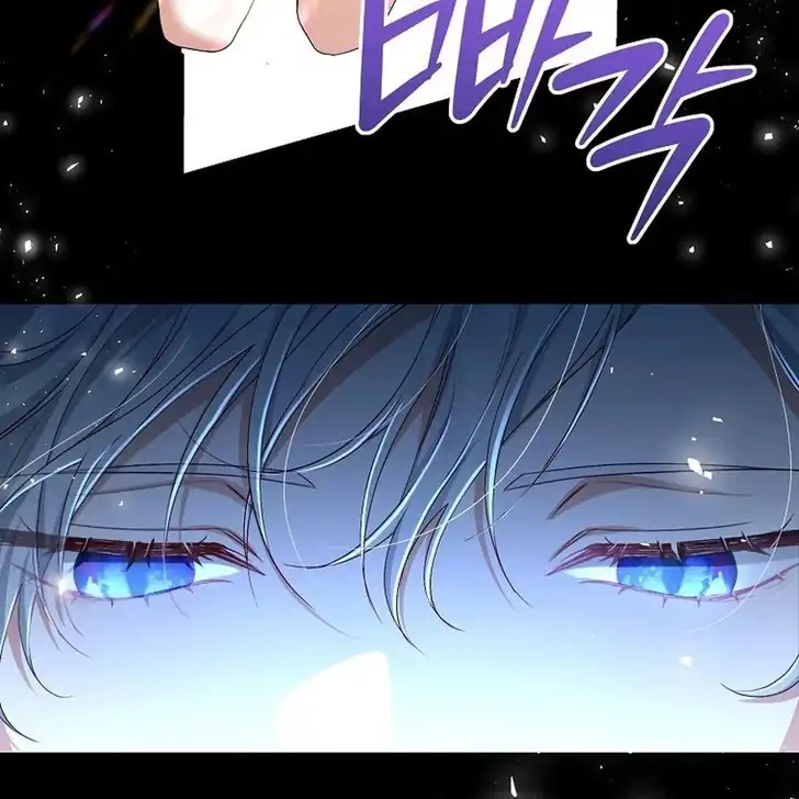 Chapter 16 - halaman 112
