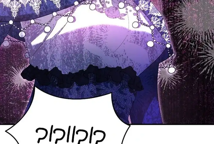 Chapter 16 - halaman 43