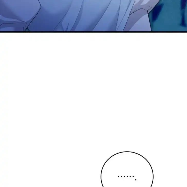 Chapter 17 - halaman 98