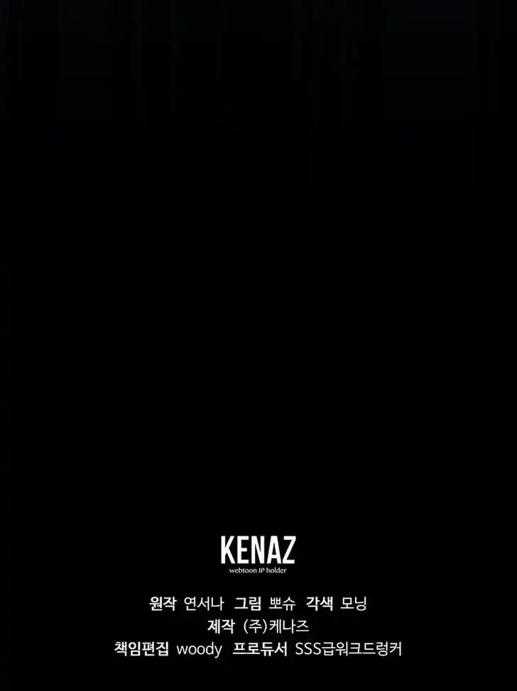 Chapter 18 - halaman 162