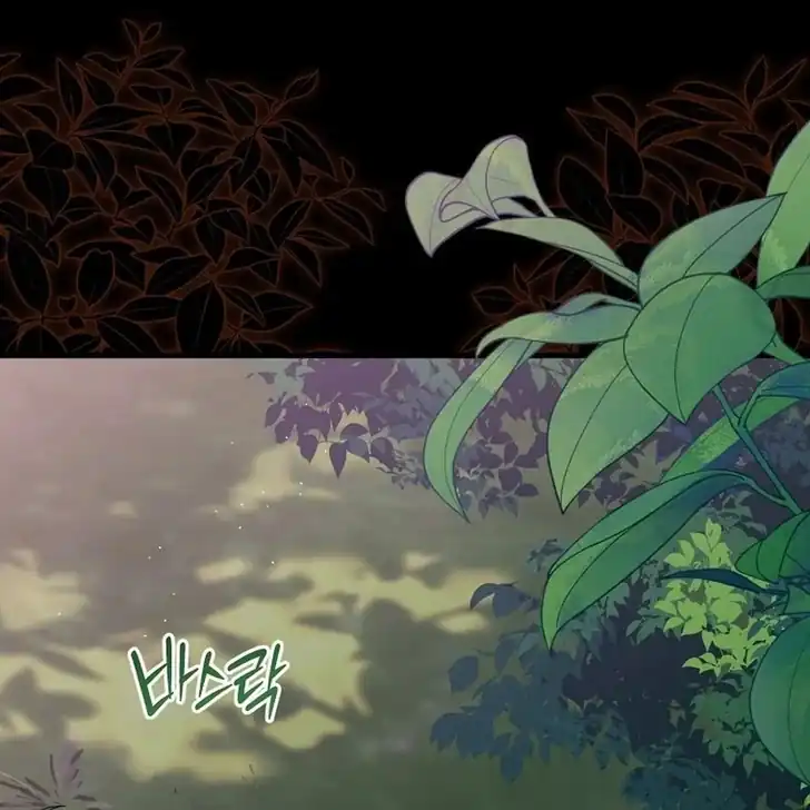 Chapter 18 - halaman 35