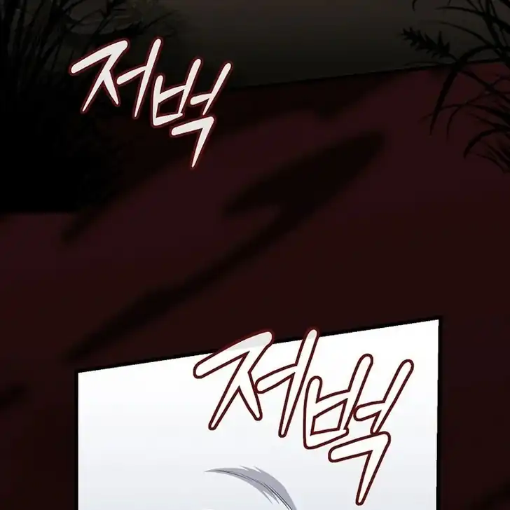 Chapter 18 - halaman 39