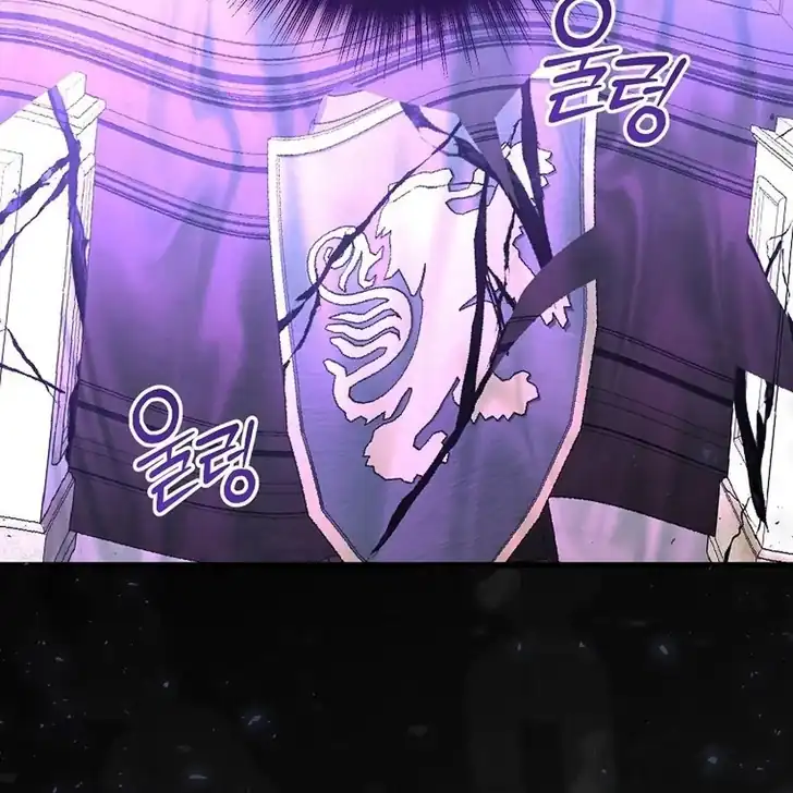 Chapter 18 - halaman 82