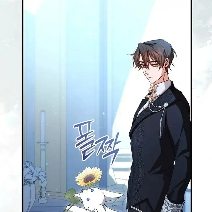 Chapter 19 - halaman 25