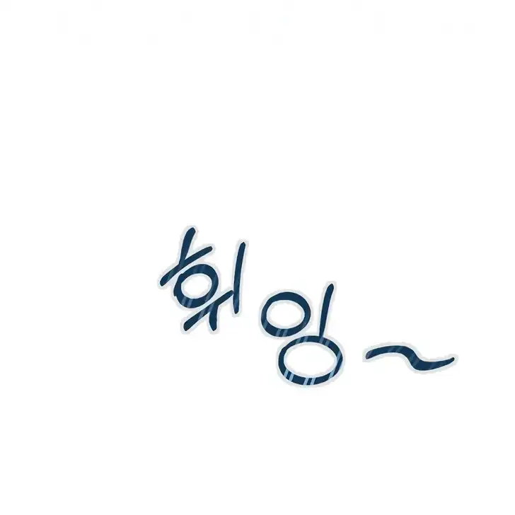 Chapter 2 - halaman 118