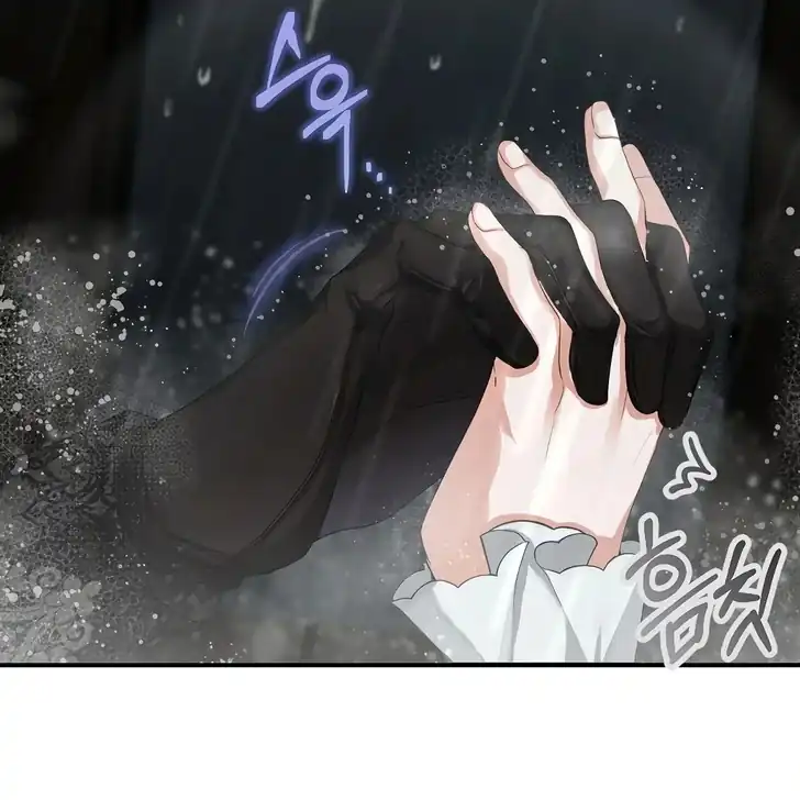 Chapter 2 - halaman 197