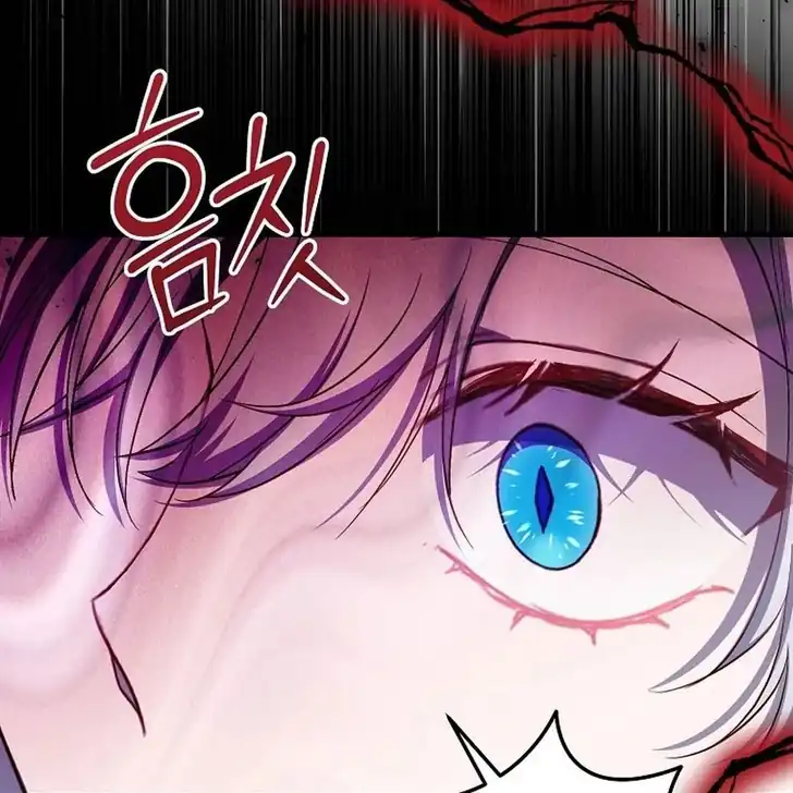 Chapter 20 - halaman 177