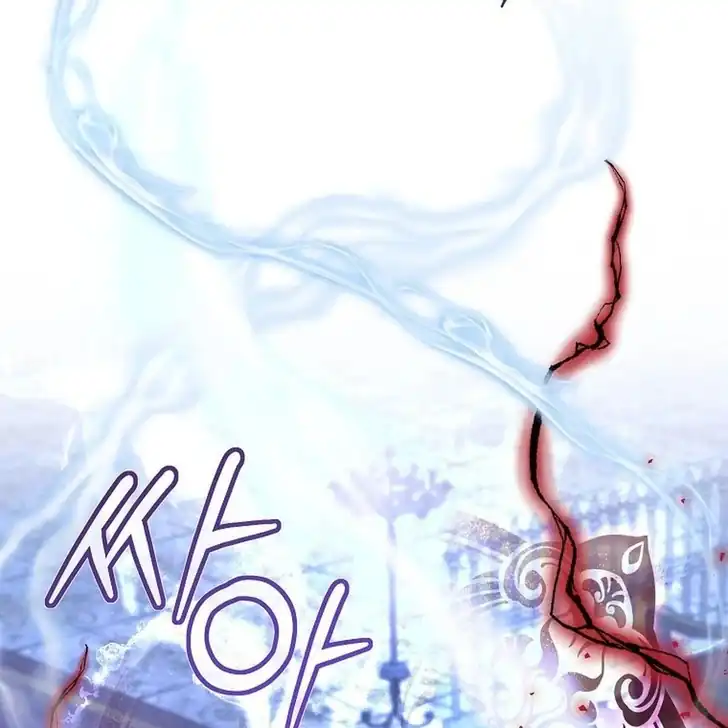 Chapter 21 - halaman 12